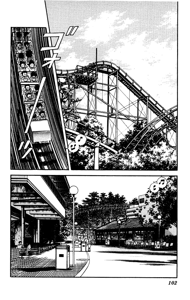 img Slow Step 8